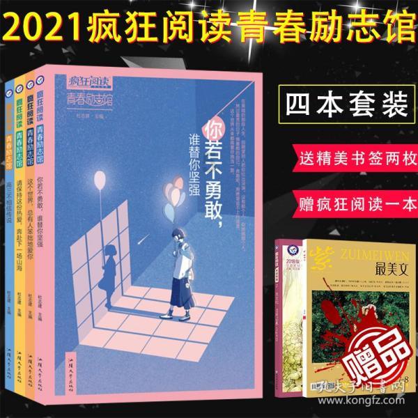 探索知识星球平台,开启女生问你喜欢什么样的女孩该怎么回复之旅!