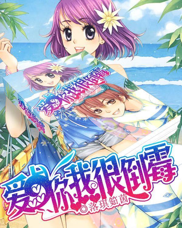 一个男人真的爱上一个女人时，会不会有情绪，像女人那样？